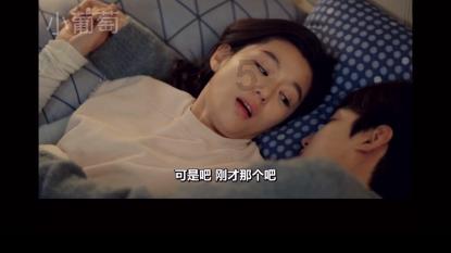 爱运动的芭比