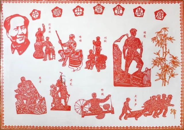 仙剑奇侠传